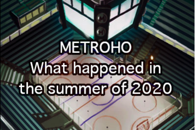 What happened with METROHO in the summer?