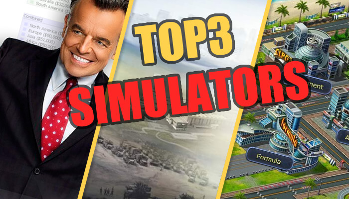 Business Simulation Games 2016